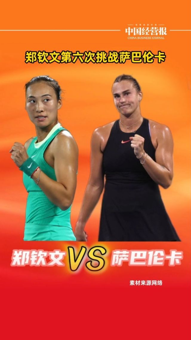 wta1000(wta1000 bonus)